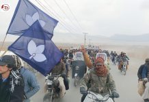 Mass BYC Rally in Quetta Honors ‘Baloch Martyrs’ and Mobilizes Public for January 25