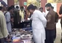 Taunsa: Police Raid on Book Stall, Organizers ‘Harassed’