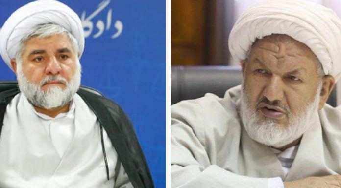 Two Supreme Court Judges Killed, One Injured in Tehran Shooting