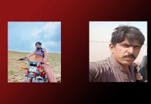 Two Men ‘Forcibly Disappeared’ in Dera Bugti