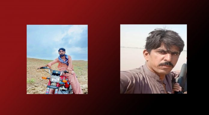 Two Men ‘Forcibly Disappeared’ in Dera Bugti