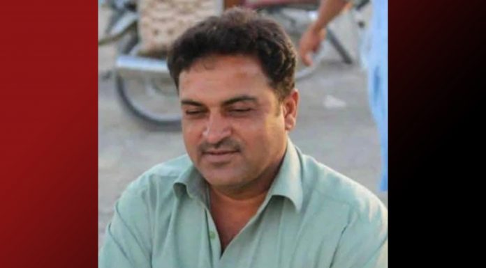 BYC Report Details Abduction and Extrajudicial Killing of Zareef Baloch