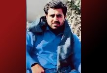 Baloch Man Killed by Iranian Forces in Western Balochistan