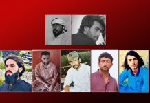 Eight More Individuals Reported Missing in Balochistan
