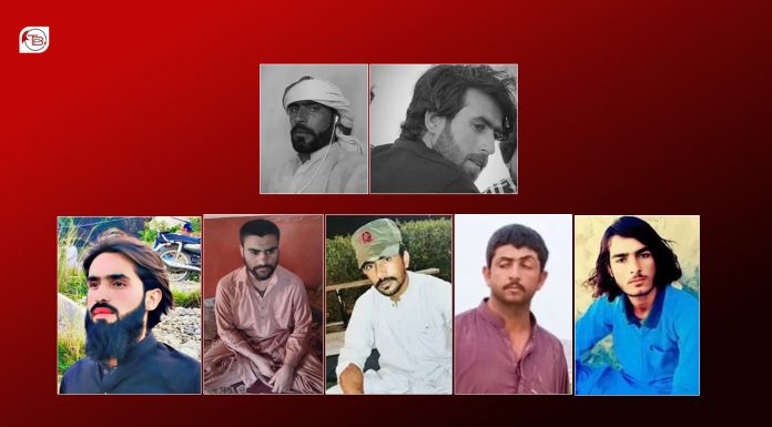 Eight More Individuals Reported Missing in Balochistan