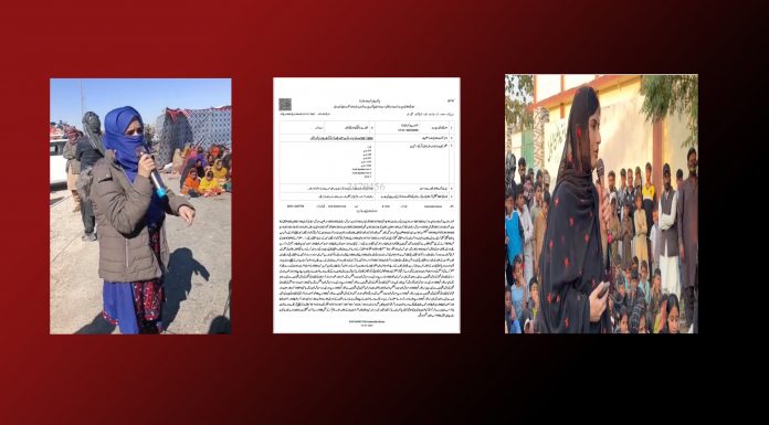 ‘Treason’ Cases Filed Against BYC Leaders Amid ‘Baloch Genocide Memorial Day’ Preparations