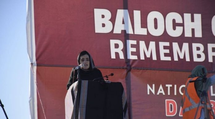 Dr. Mahrang Baloch Condemns ‘State Harassment’ in Dalbandin After National Gathering