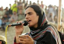 Dr. Mahrang Baloch Condemns State Atrocities in Balochistan, Announces National Gathering