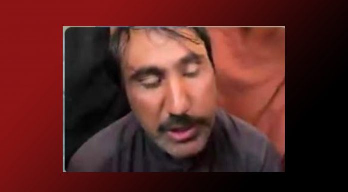 Hub Chowki: Armed Attack on BYC Rally Foiled, Suspects Apprehended
