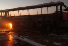 Turbat Suicide Attack: Officials Confirm 11 Dead, Dozens Injured