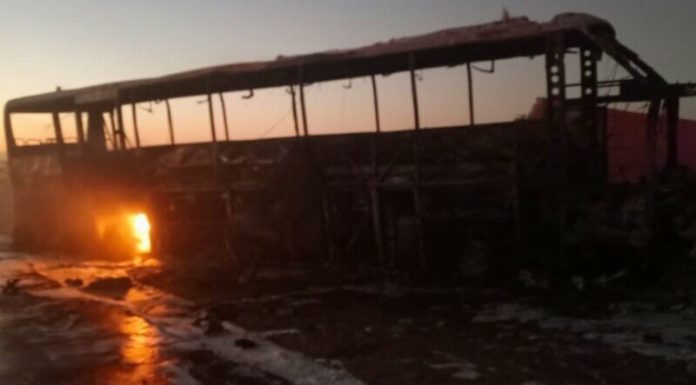 Turbat Suicide Attack: Officials Confirm 11 Dead, Dozens Injured