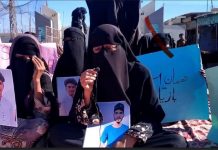 Protests Continue in Gwadar Over Enforced Disappearance of Nauman Ishaq