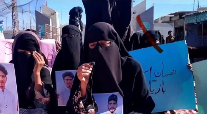 Protests Continue in Gwadar Over Enforced Disappearance of Nauman Ishaq