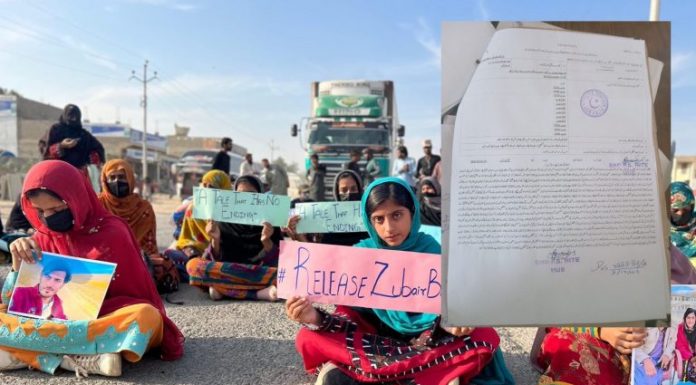 Hub Chowki: FIR Filed Against Protesters Demanding Release of Missing Zubair Baloch