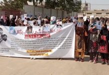 Protests Escalate Over Enforced Disappearances in Balochistan’s Zehri and Hub