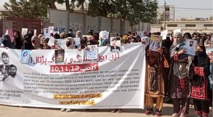 Protests Escalate Over Enforced Disappearances in Balochistan’s Zehri and Hub