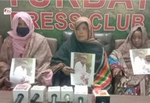 Family of Missing Kech Laborer Demands Justice, Protests Against Forced Disappearance