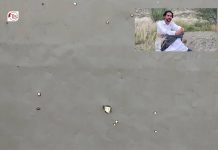 Balochi Singer Minhaj Mukhtar’s Home Attacked in Kech