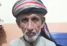 Elderly Man ‘Forcibly Disappeared’ by Security Forces in Awaran