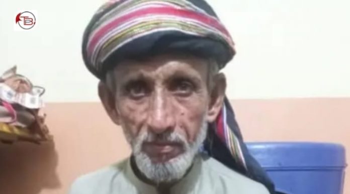 Elderly Man ‘Forcibly Disappeared’ by Security Forces in Awaran