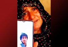 Mother Appeals for Recovery of Missing Son in Gwadar