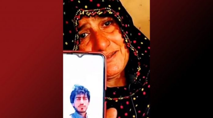 Mother Appeals for Recovery of Missing Son in Gwadar
