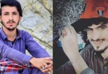 Two Men Forcibly Disappeared by Security Forces in Kech