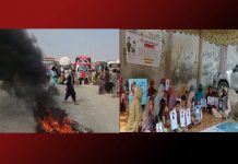 Protests Continue in Kech, Kharan, and Hub Chowki Against Enforced Disappearances