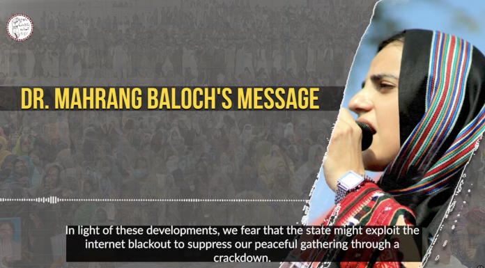 Dr. Mahrang Baloch Warns of Crackdown Ahead of Dalbandin Gathering