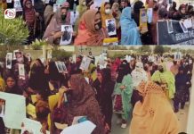 Protests in Turbat and Hoshap Continue Over Extrajudicial Killings and Enforced Disappearances