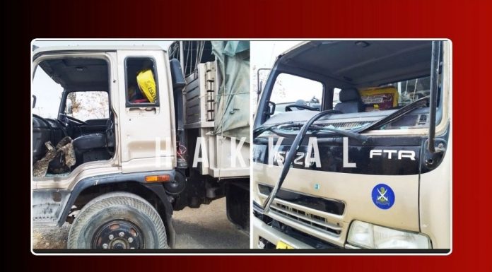 Kalat: Pakistani Forces Convoy Attacked, BLA Claims Responsibility