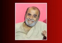 Renowned Baloch Artist Ustad Rahim Baloch Passes Away