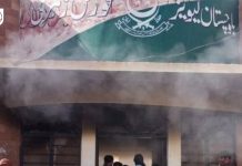 Balochistan Government Orders Probe Into Zehri Incident; Questions Delayed Response