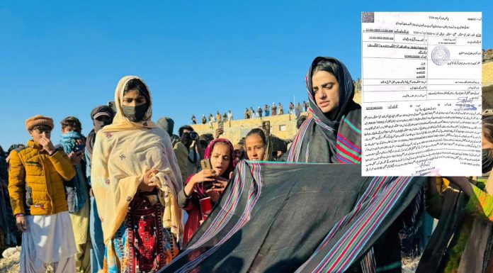 Mastung: New FIR Filed Against Dr. Mahrang Baloch