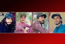 Seven More Enforced Disappearances Reported in Balochistan