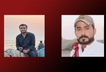 Two Individuals ‘Forcibly Disappeared’ in Kech and Panjgur as Families Submit Missing Cases in Quetta