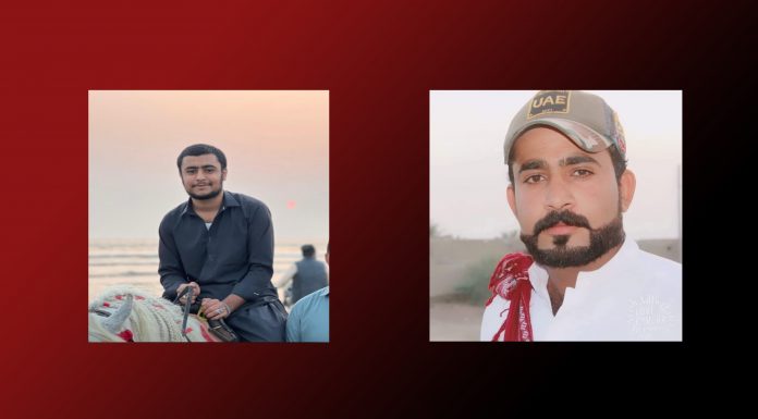 Two Individuals ‘Forcibly Disappeared’ in Kech and Panjgur as Families Submit Missing Cases in Quetta