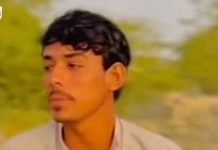 State-backed Militias Allegedly Kill Another Baloch Youth in Kech
