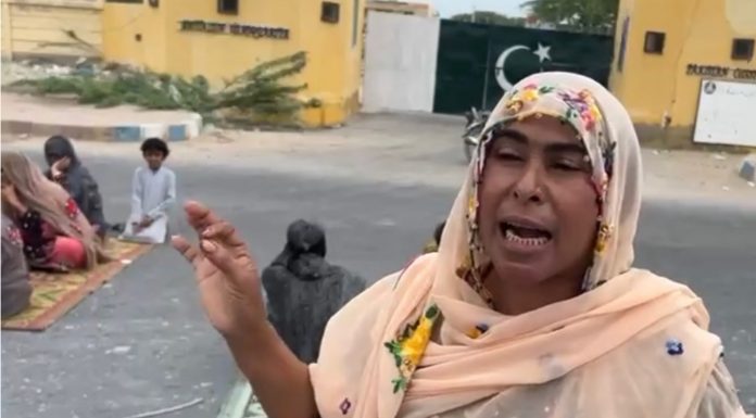 Gwadar: Women Protest ‘Unbearable’ Coast Guard Restrictions