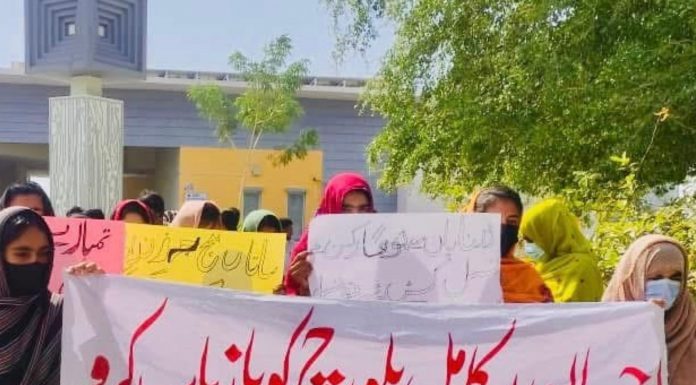 Turbat: Students Protest for the Safe Recovery of Missing University Fellows