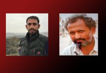 Panjgur, Turbat: Two Forcibly Disappeared Men Released, 1 in Critical Condition