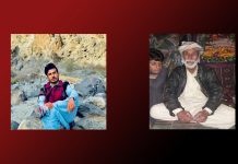 Balochistan: Four More Cases of Enforced Disappearances Reported, One Individual Released
