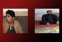 Enforced Disappearances: Forces Allegedly Detain Four Men From Quetta and Gwadar