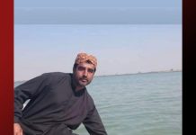 Renowned Brahui Language Singer Asghar Qambarani Goes Missing from Quetta