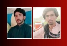 Enforced Disappearances Continue in Balochistan as Four More Go Missing
