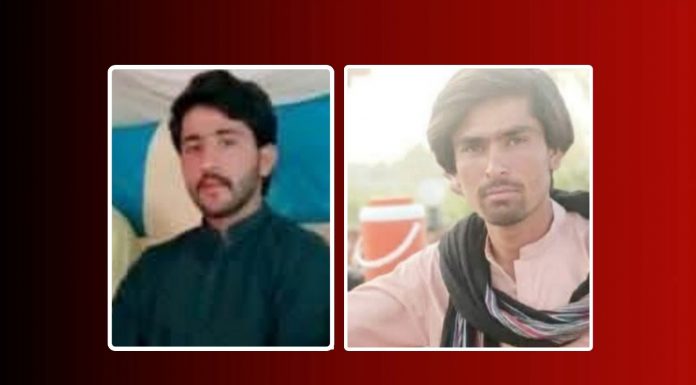 Enforced Disappearances Continue in Balochistan as Four More Go Missing