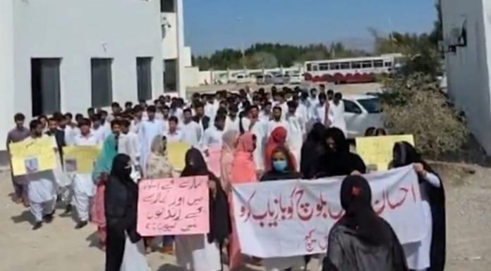 Protests Erupt Across Balochistan Over ‘Enforced Disappearances’ and ‘Extrajudicial Killings’