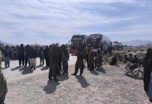Abduction of Baloch Woman by ‘State-Backed Death Squad’ in Khuzdar Sparks Protest and Condemnation