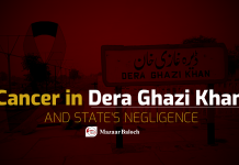 Cancer in Dera Ghazi Khan and State’s Negligence