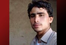 Young Man Forcibly Disappeared Allegedly by Pakistani Forces in Balochistan’s Pasni